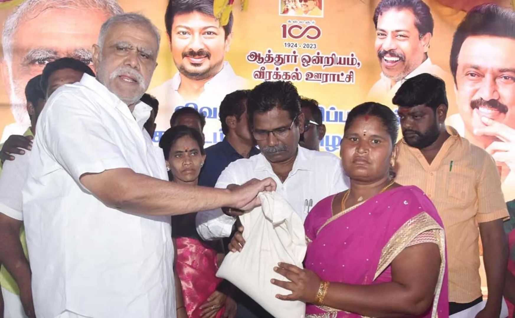 i Periyasamy has said that steps will be taken to get the women's due amount.