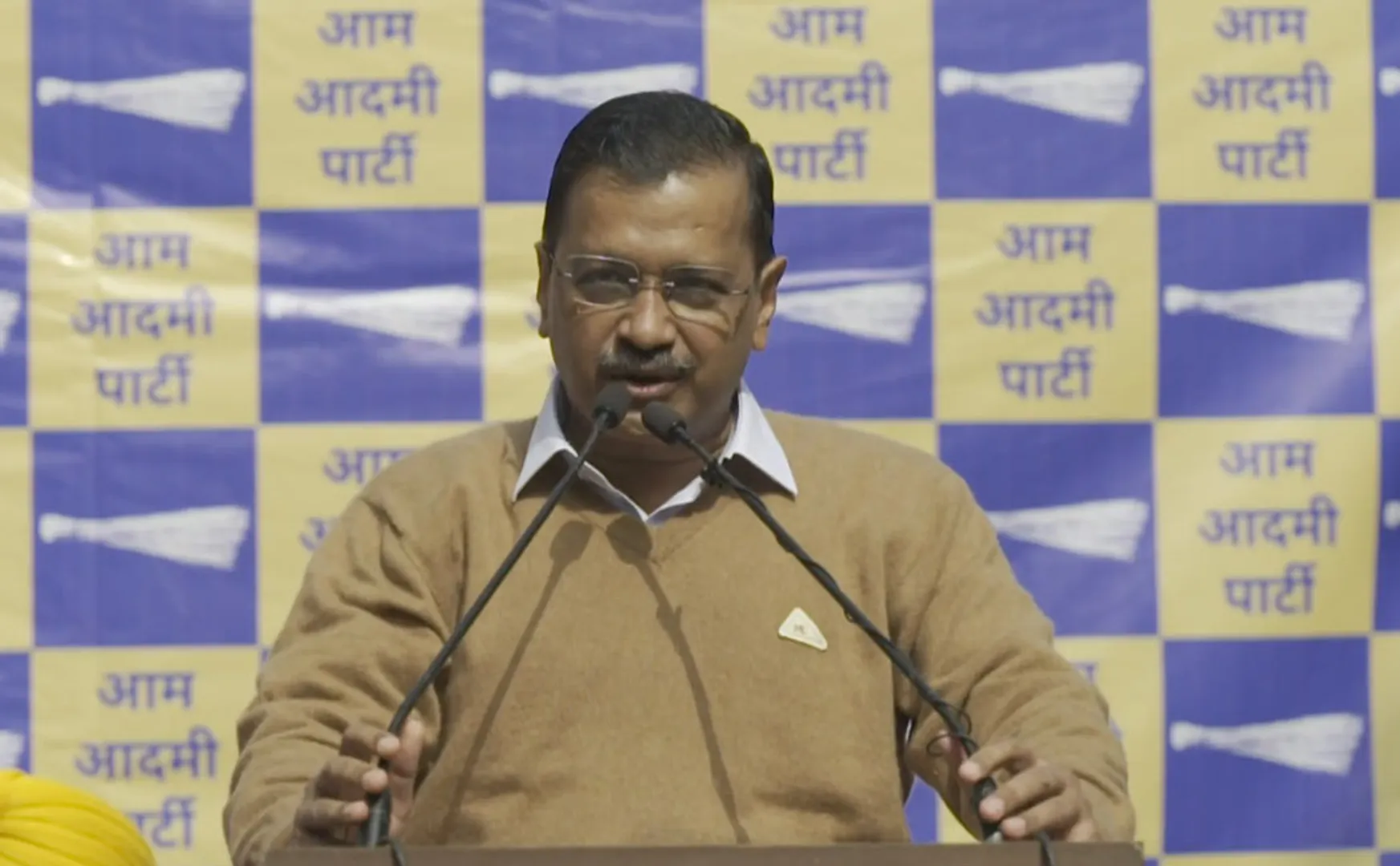 Arvind Kejriwal condemns at bjp about chandigarh mayor election result