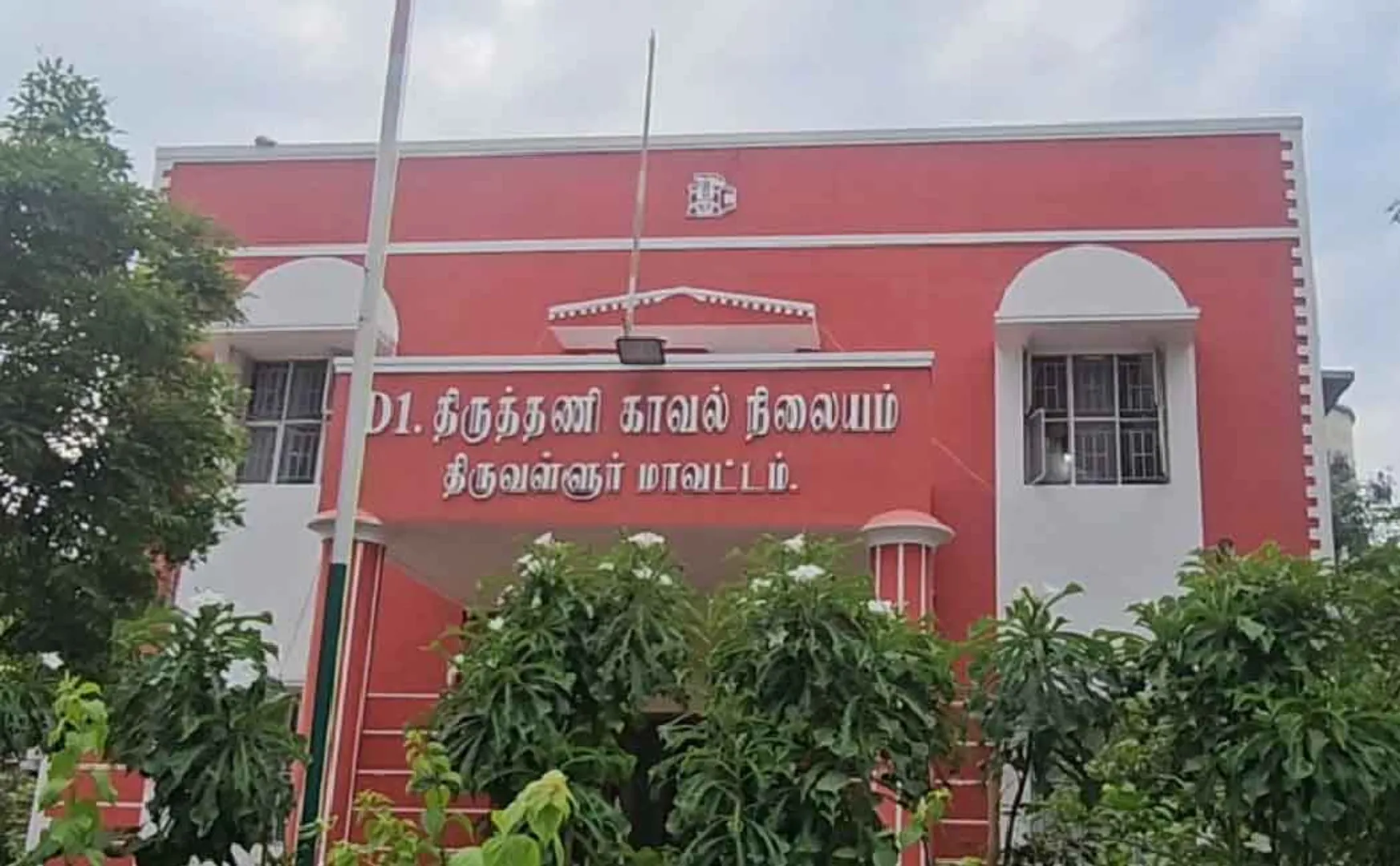 Youth arrested in pocso in tiruttani 