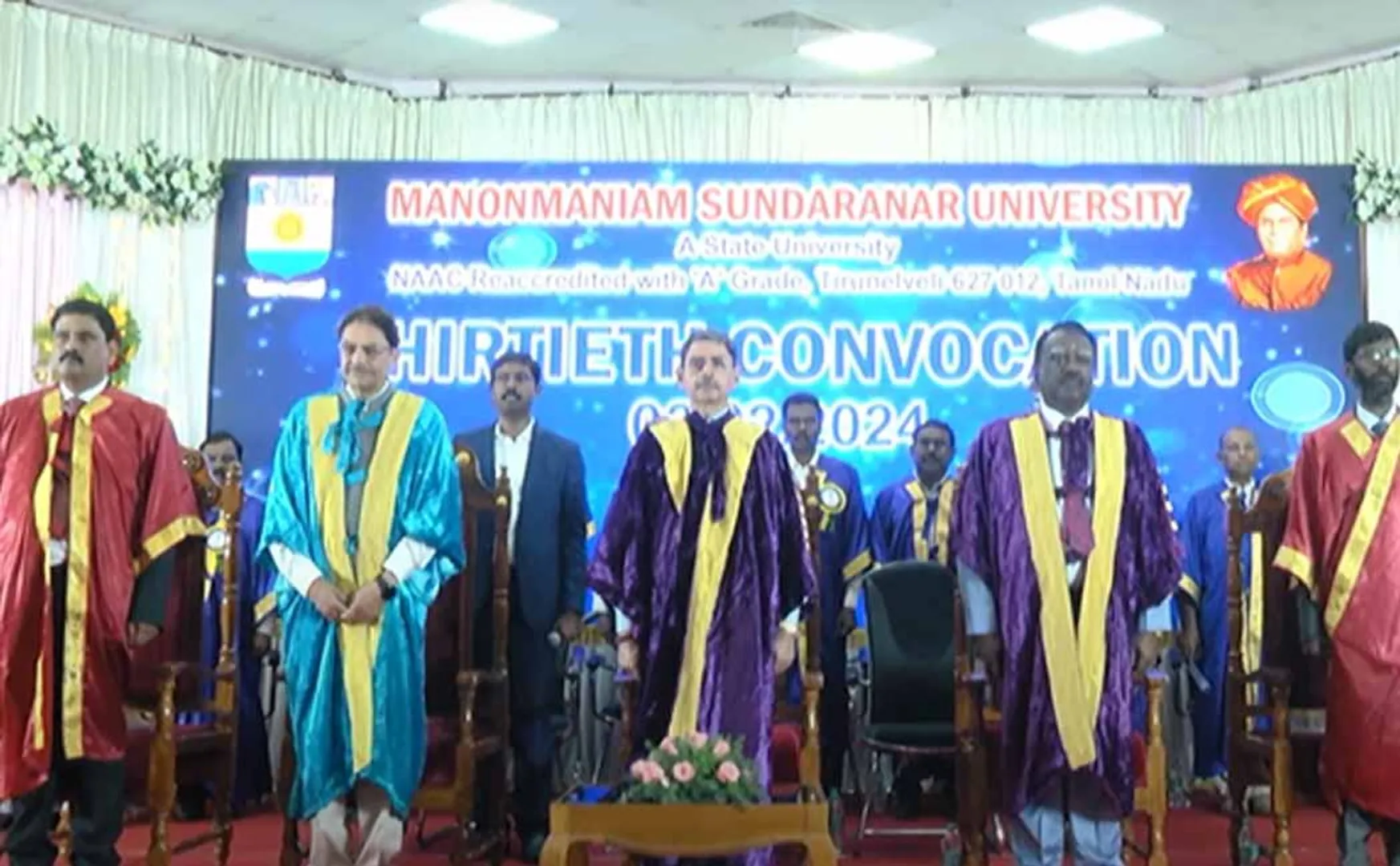 Manonmaniam Sundaranar University. convocation; Minister of higher education boycott!
