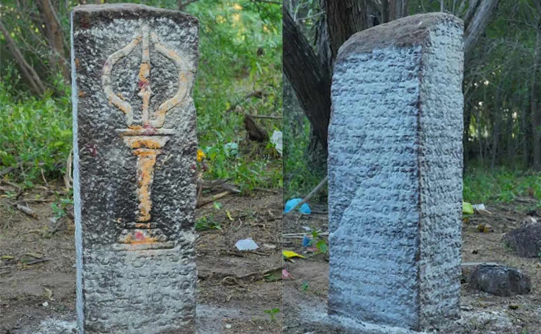 Discovery of a 13th century Jainpalli inscription