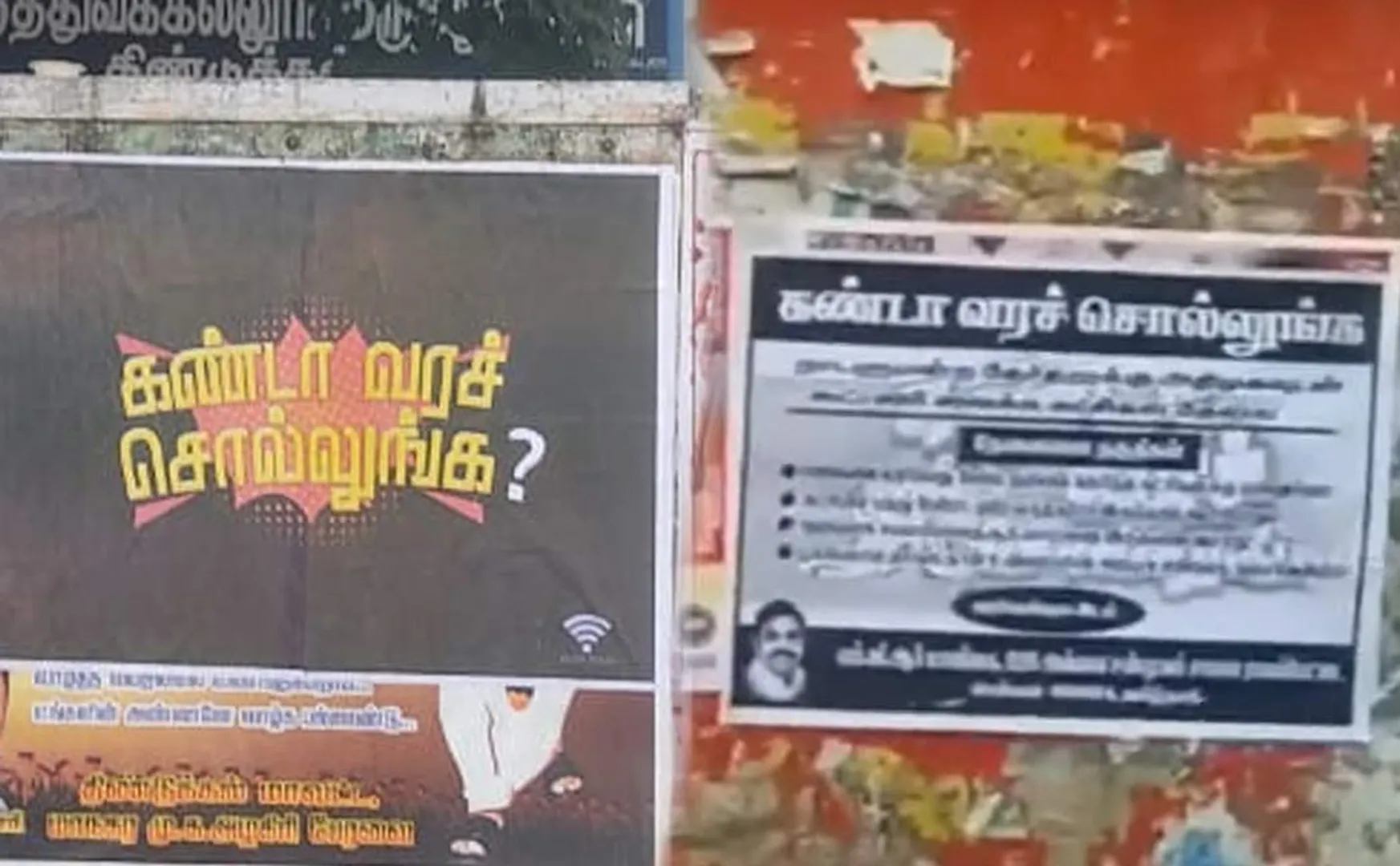 DMK and AIADMK are taking turns criticizing the posters