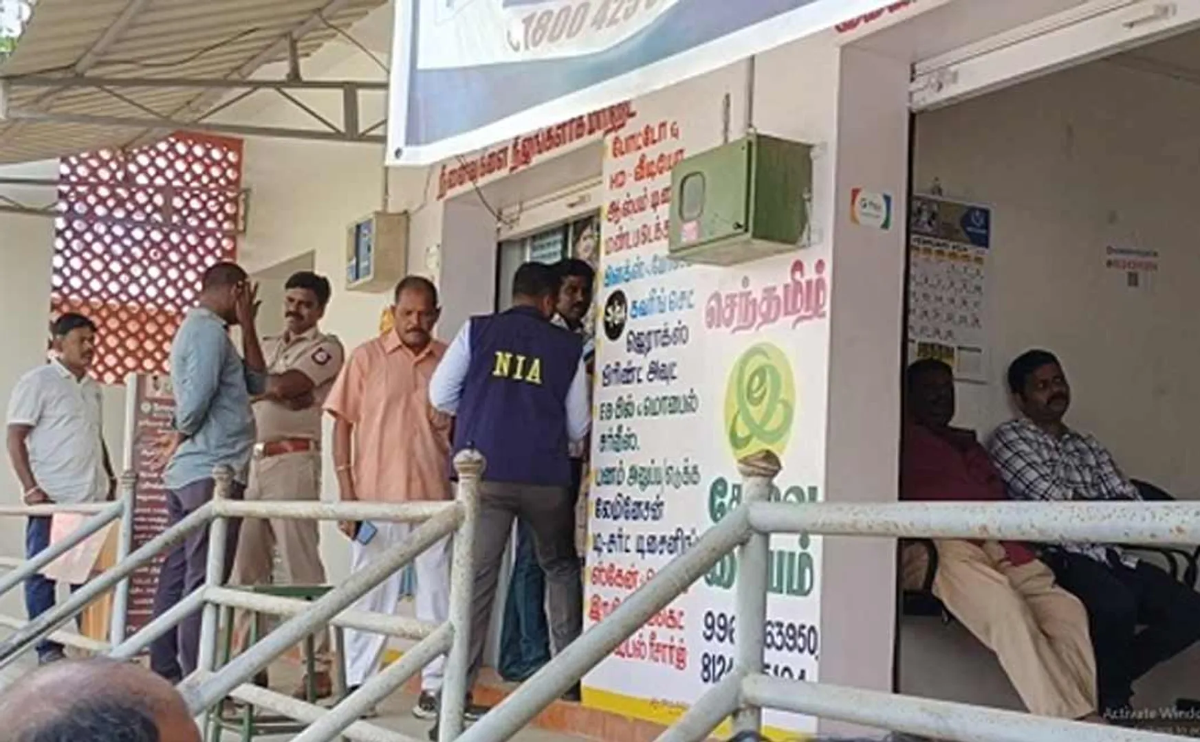 NIA raids house of ntk executives