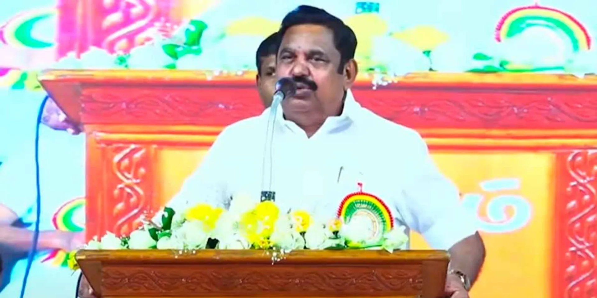 'Until now the secret has not been revealed' - Edappadi Palaniswami's speech