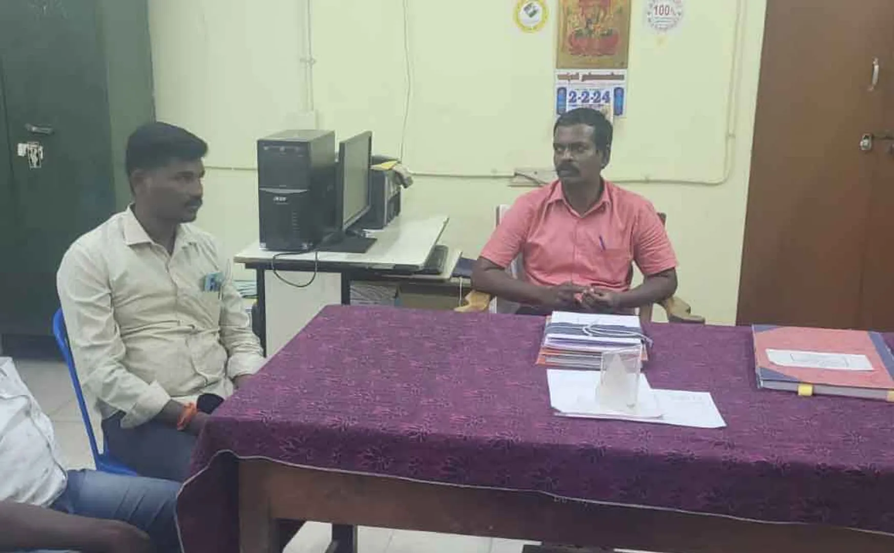 Thiruvannamalai Polur VAO Bribe issue 
