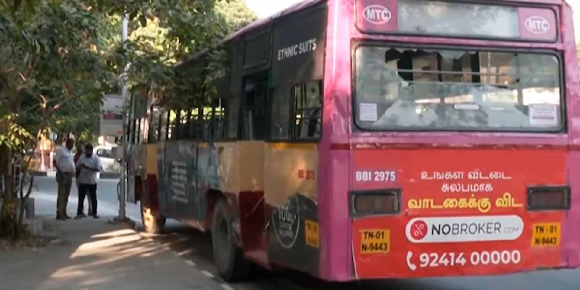 Glass breakage of city bus in Kilpauk; Police investigation