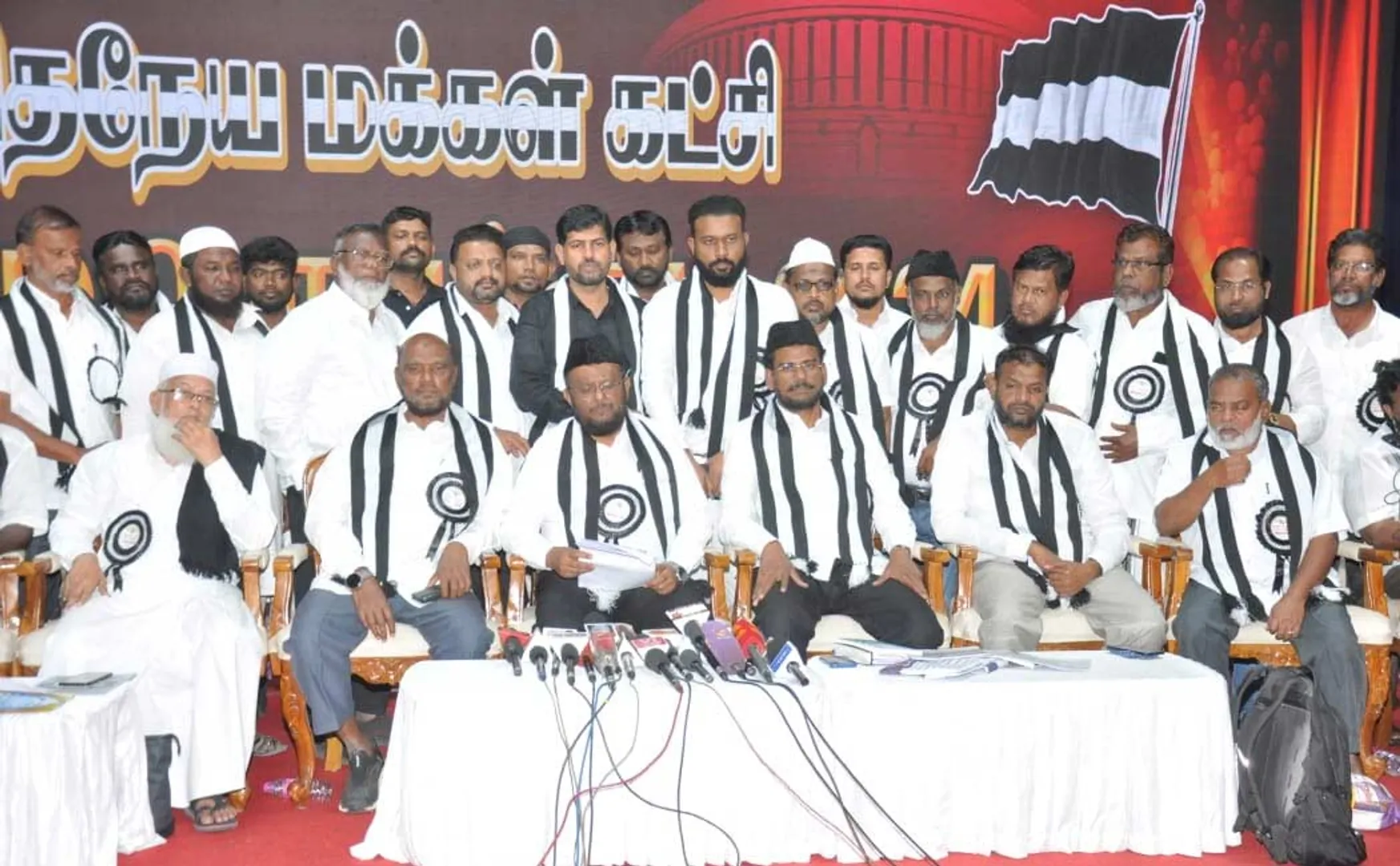 Manithaneya Makkal Katchi General Committee Meeting (Pictures)