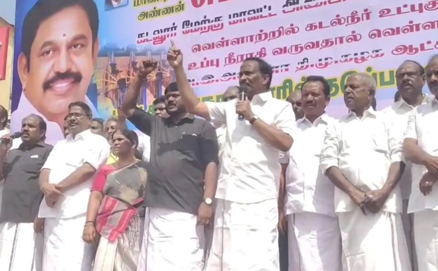 AIADMK struggle demanding  construction of a barrage to prevent the intrusion of seawater at Adivaraganallur 