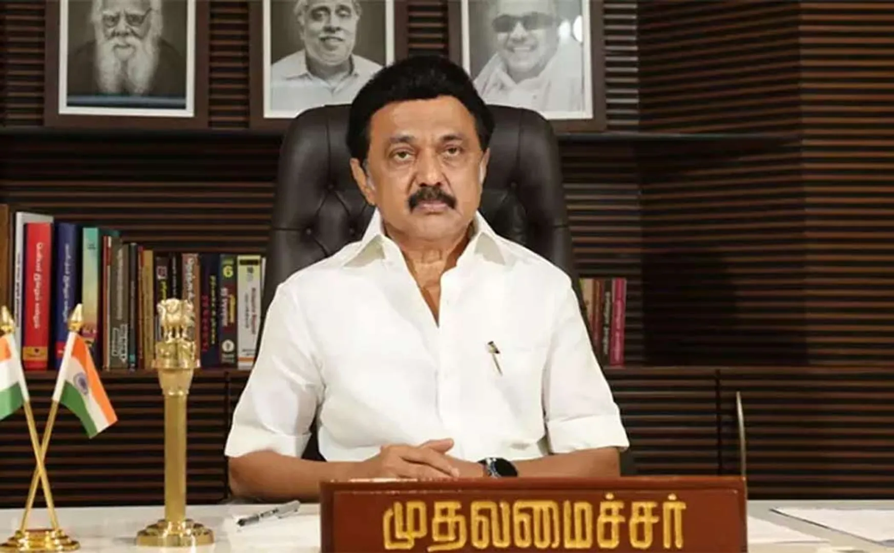 Tamil Nadu Chief Minister M.K.Stalin says There is a situation where 30 lakh people will get employment