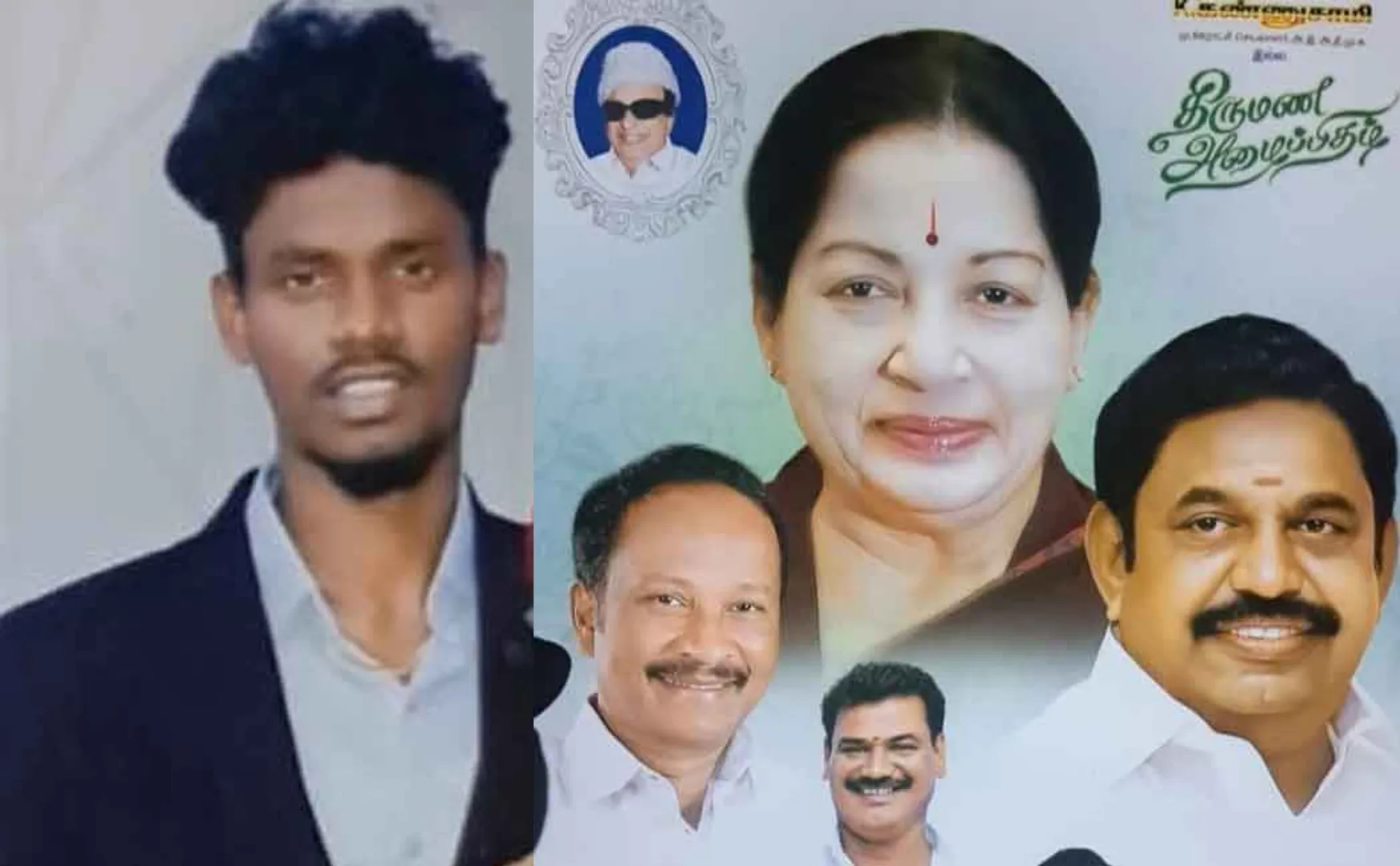  police arrested the youth who cheated the girl by pretending to be love
