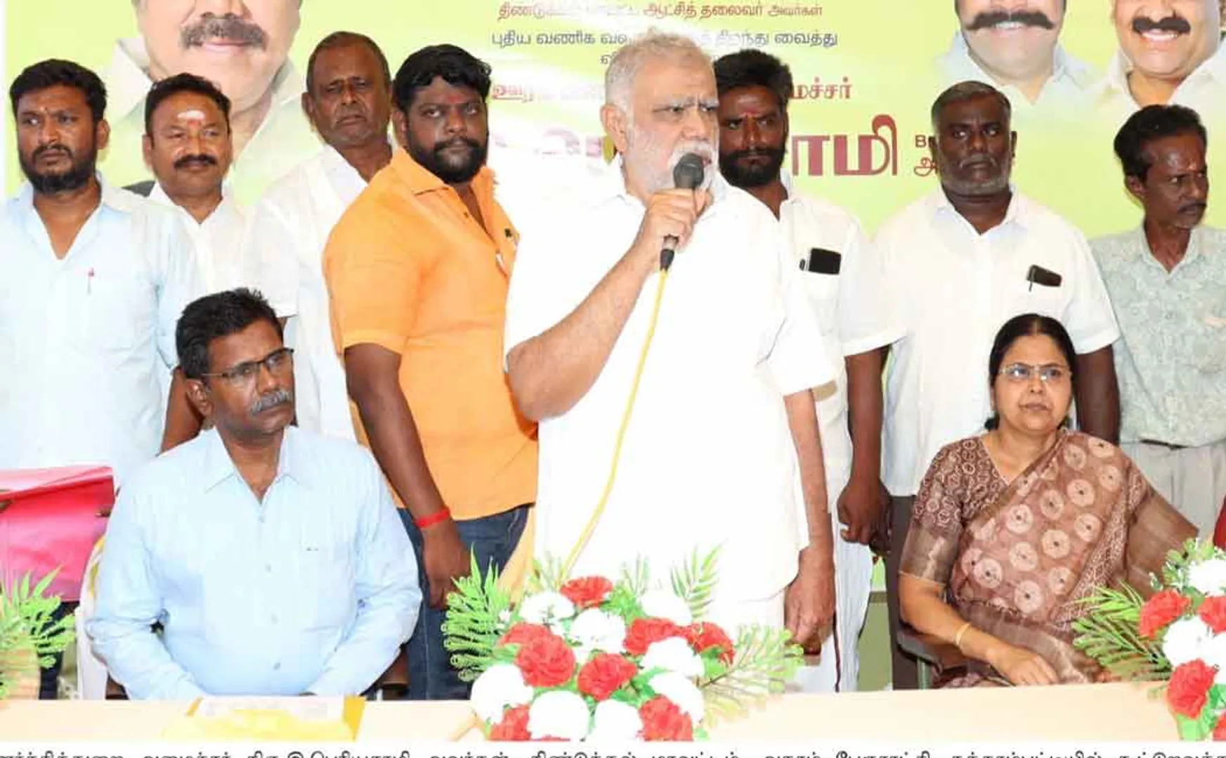 CM is constantly implementing projects for the benefit of the people says I. Periyasamy