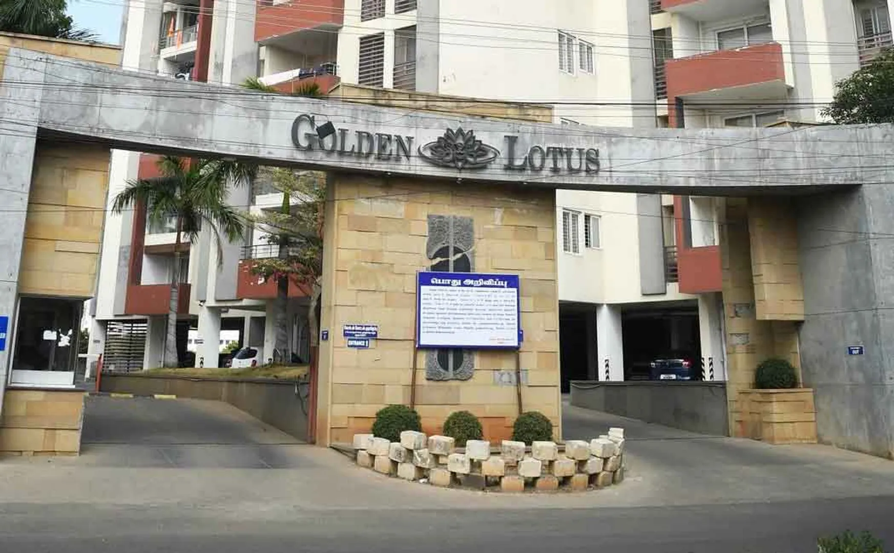 Land recovery worth 1000 crores 