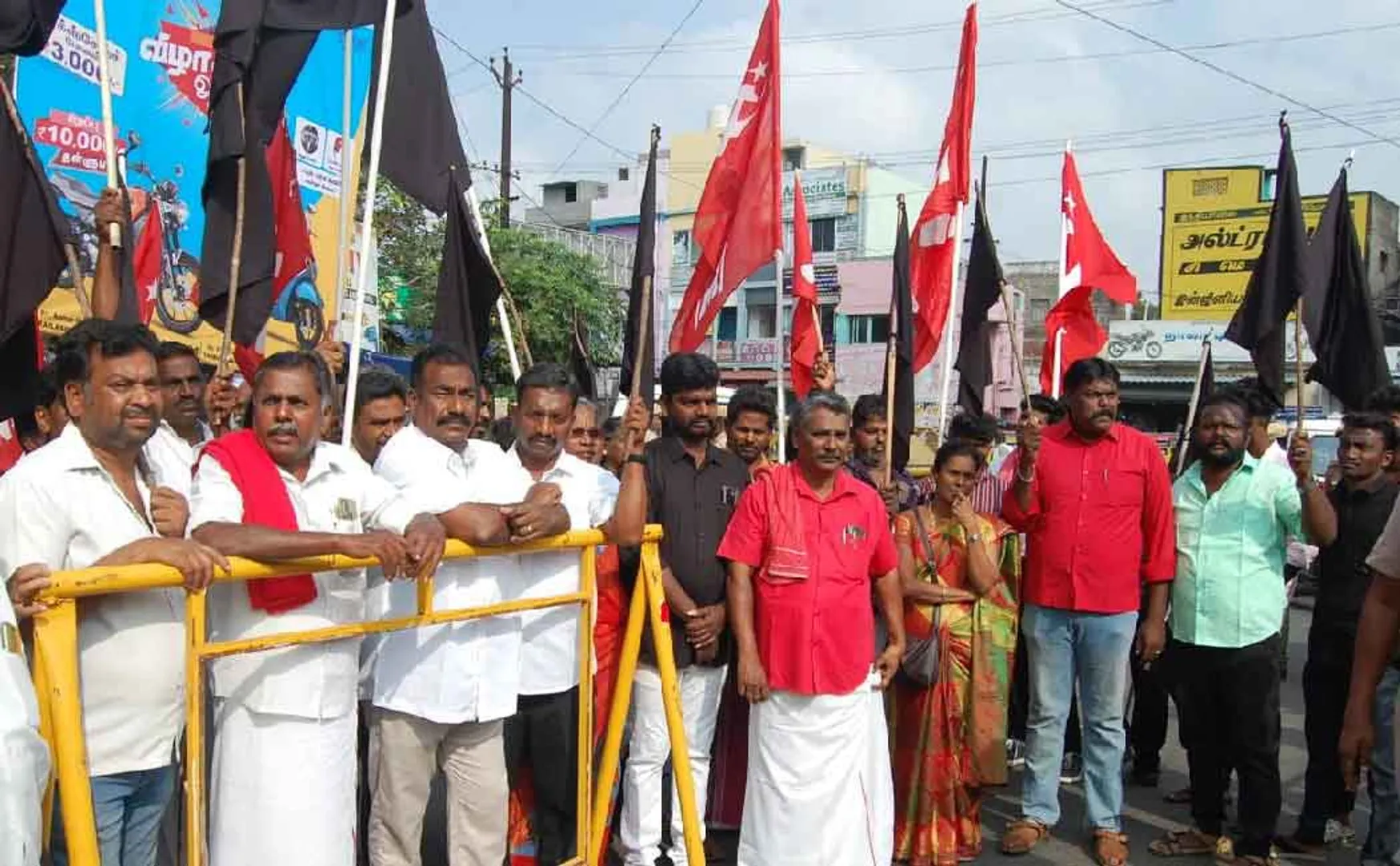  CPM Party members arrested