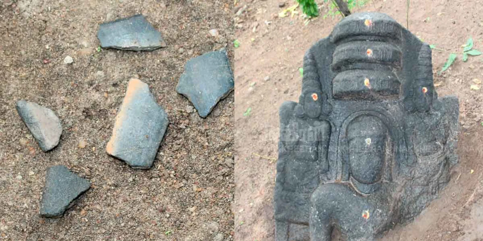 Archaeology