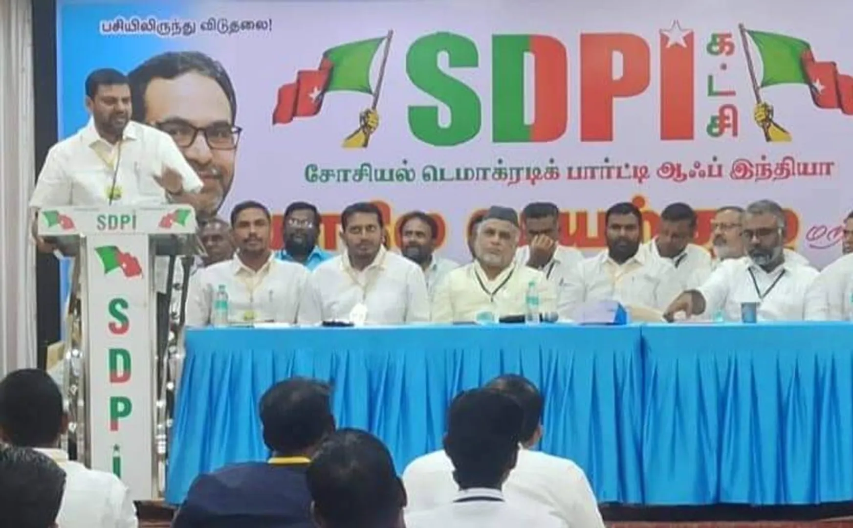   SDPI State Executive Committee to empower state committee to form alliance in parliamentary elections