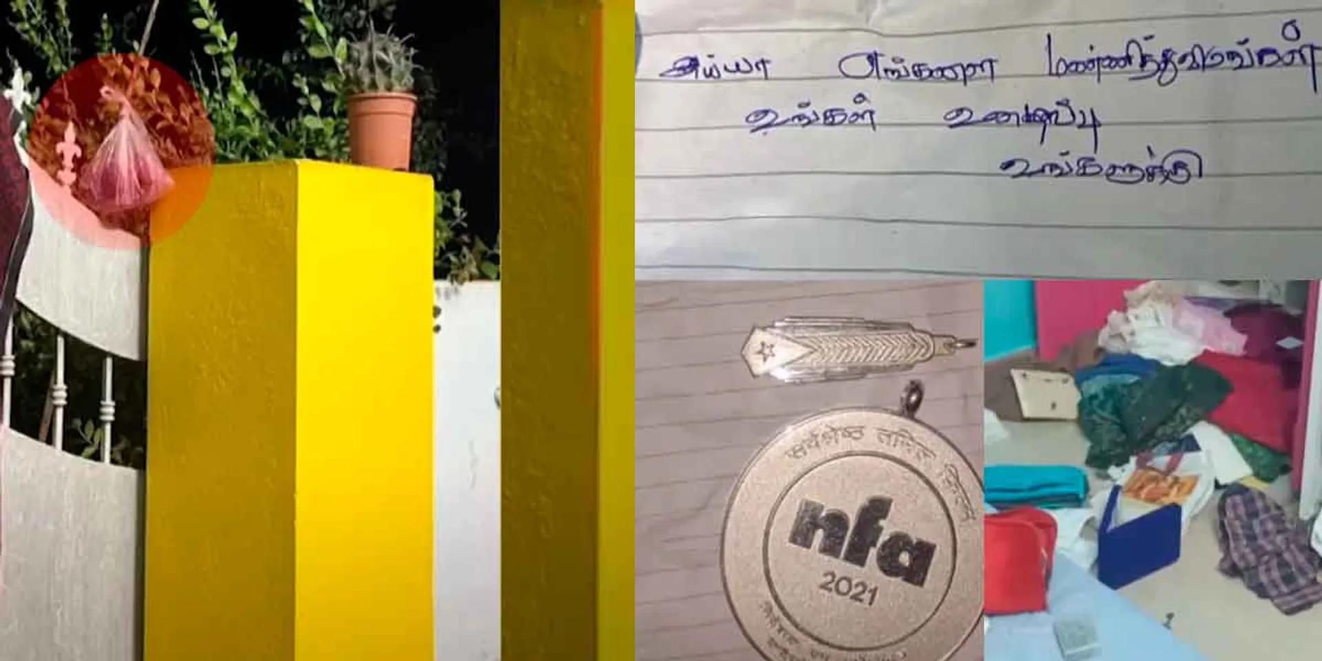 'kakka muttai' director's house burglarized; National award with letter