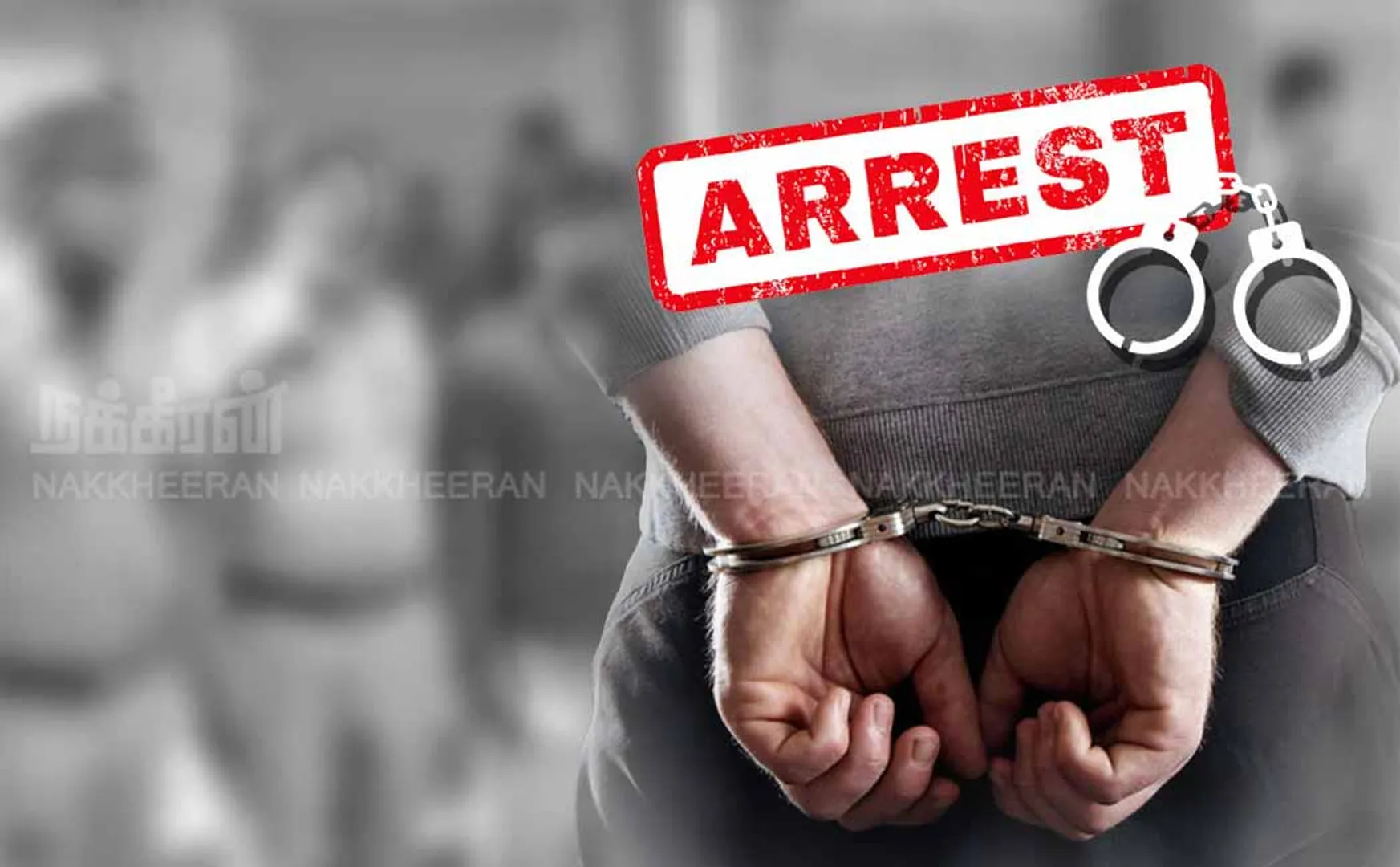 Incident of setting fire at temple gate Police action