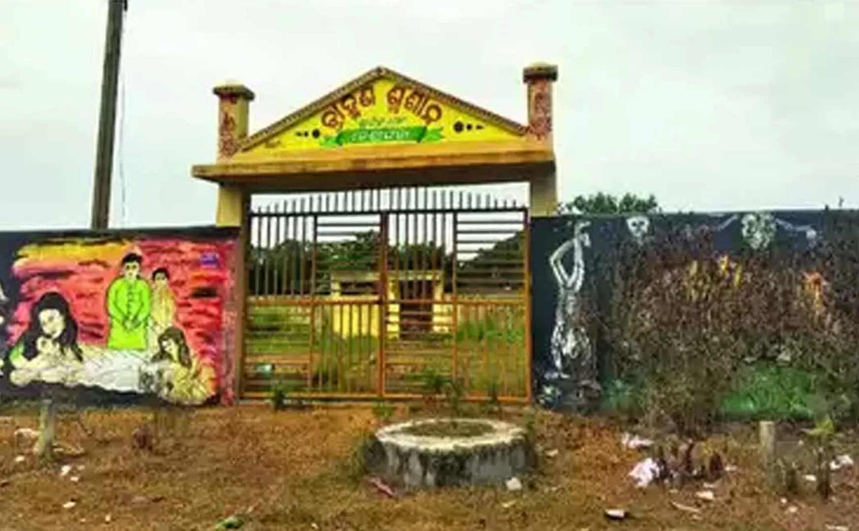 A woman who wakes up alive during a funeral in odisha