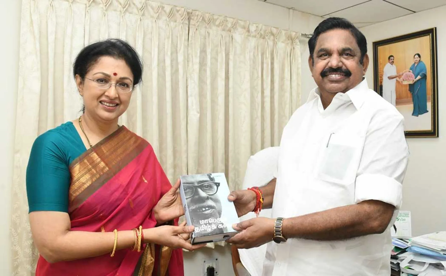  Actress Gauthami explains Why did join ADMK?