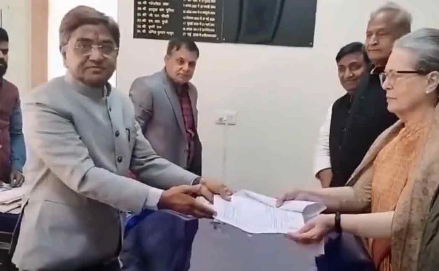 Sonia Gandhi contest in Rajya Sabha elections