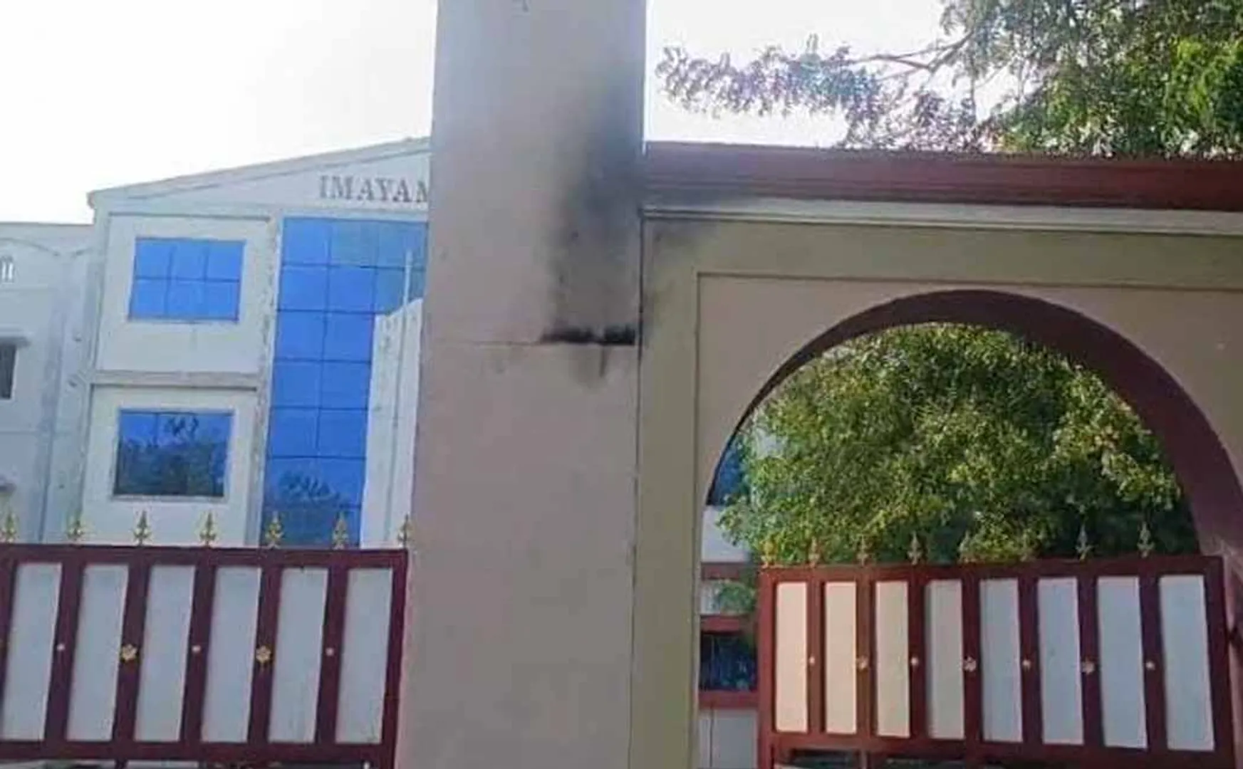 Students threw petrol at the entrance gate of the college