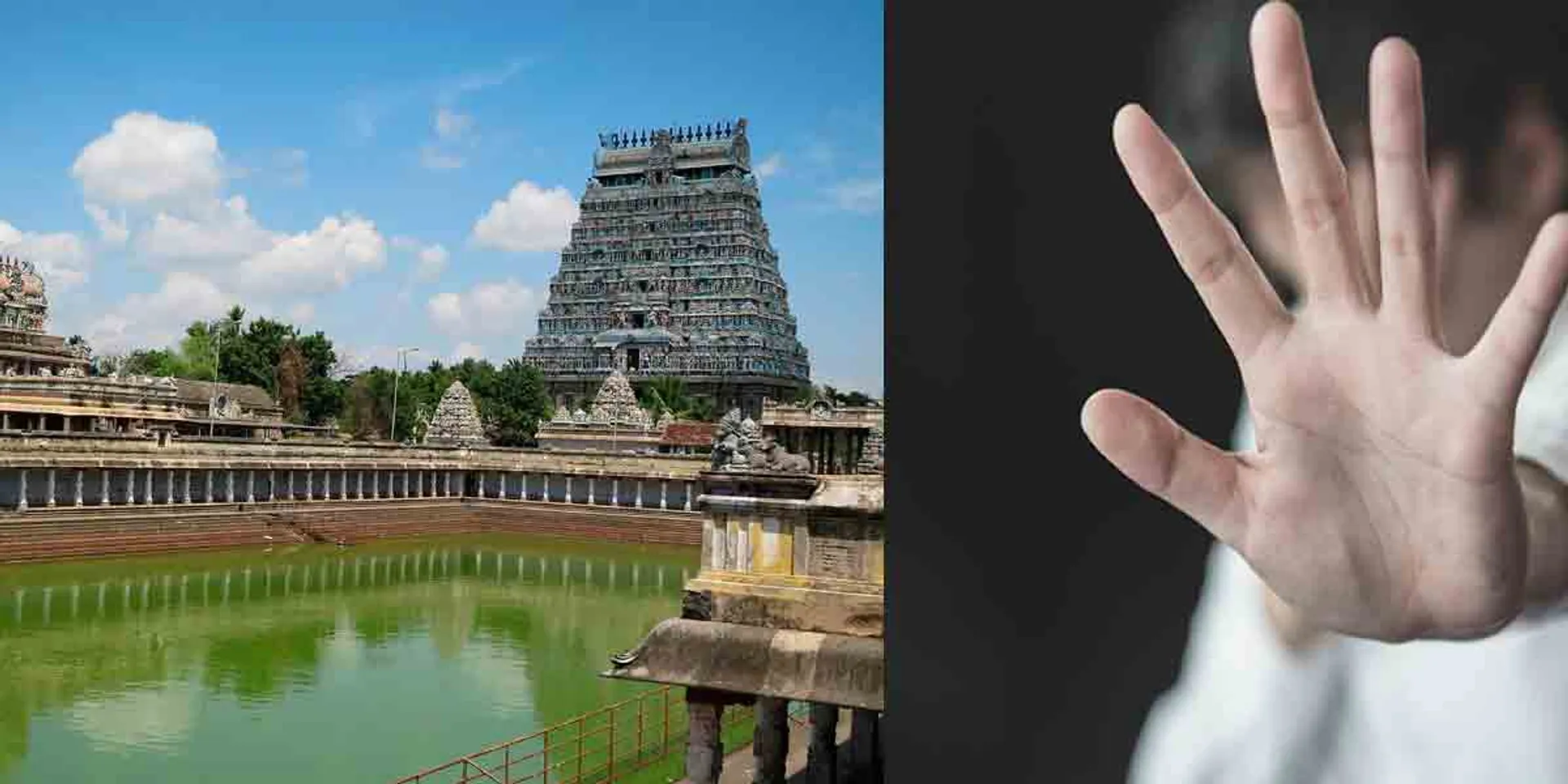 Woman unsafe incident in Chidambaram Nataraja Temple; Dikshitra disappeared