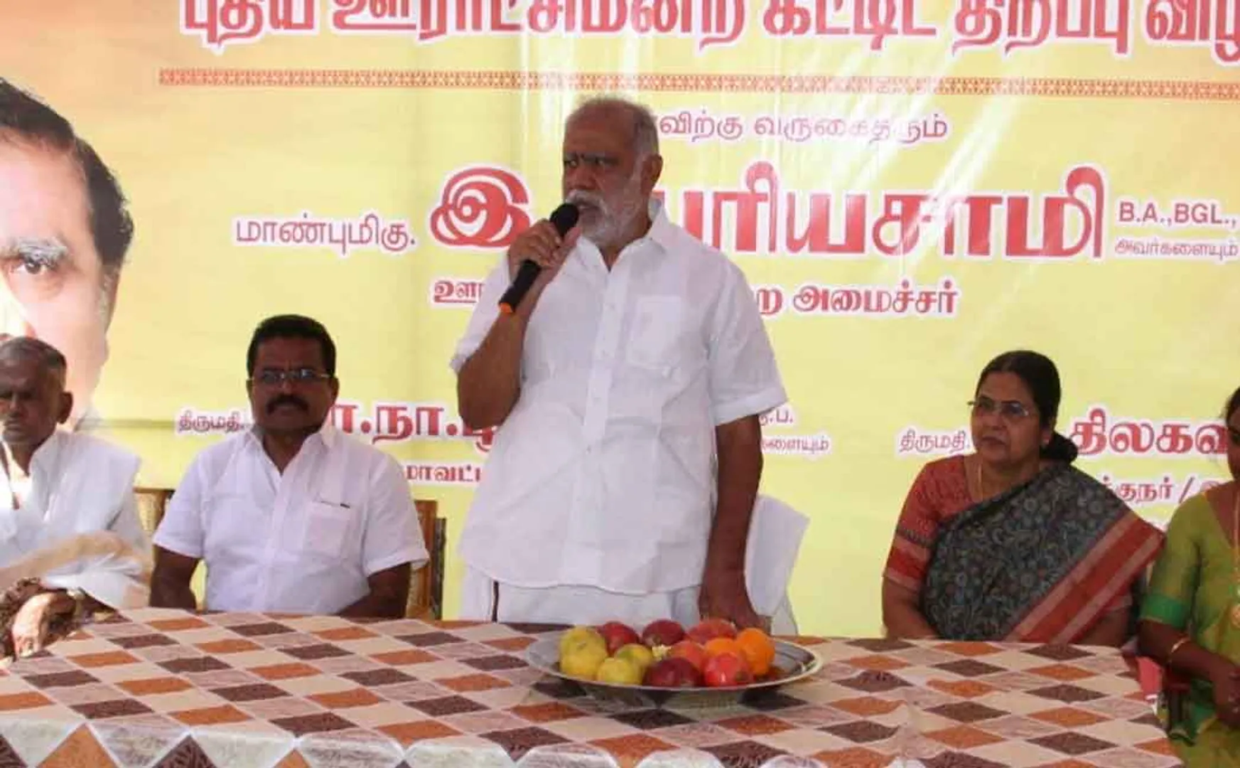 All ponds will be provided with rainwater drainage facilities  says I. Periyasamy