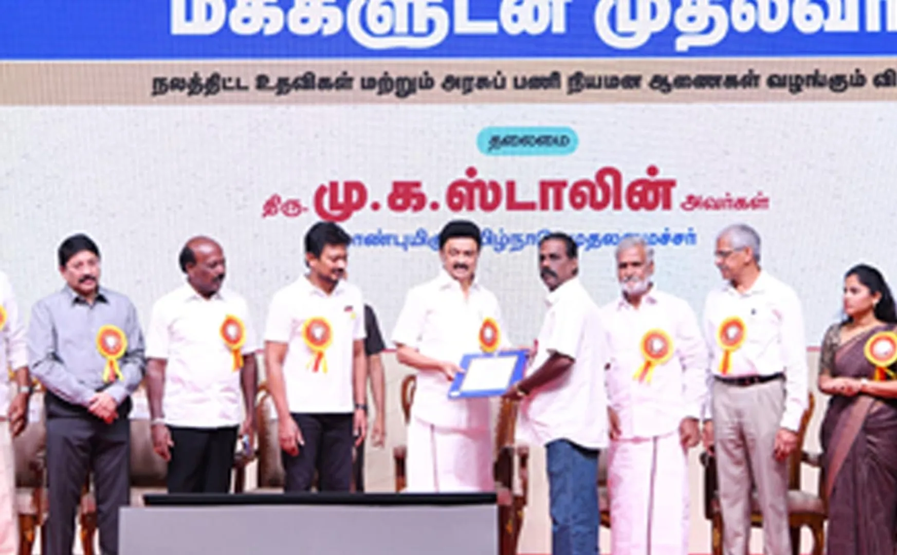 Tamil Nadu Chief Minister M. K. Stalin assured 50,000 posts will be filled in 2 years