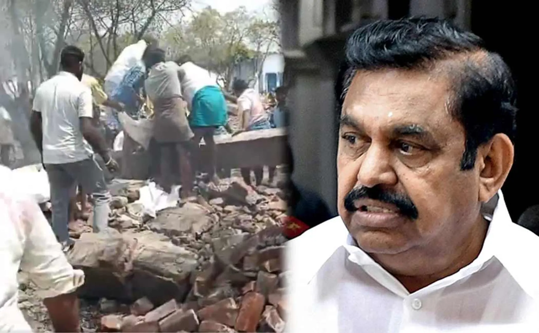 Edappadi Palaniswami condoles the families of those who lost their lives in the firecracker factory accident