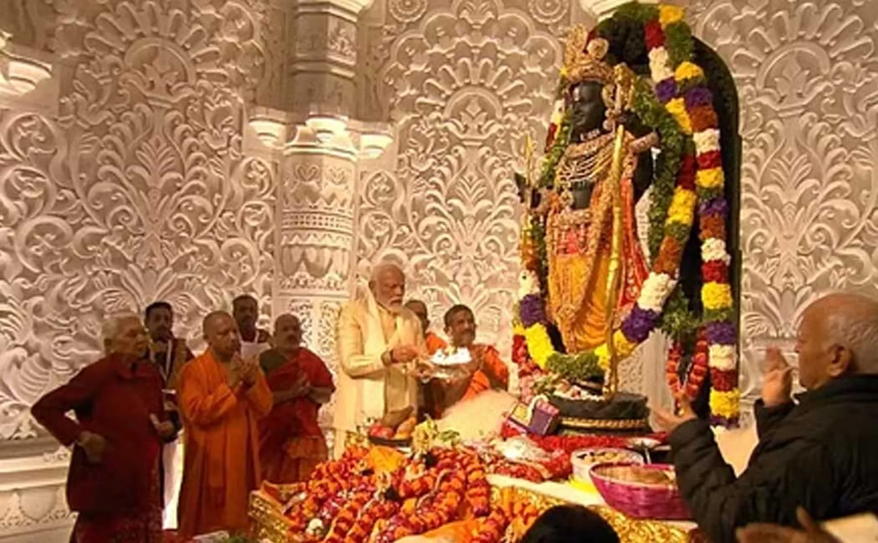  Trust Management announced Ayodhi Ram needs an hour every day