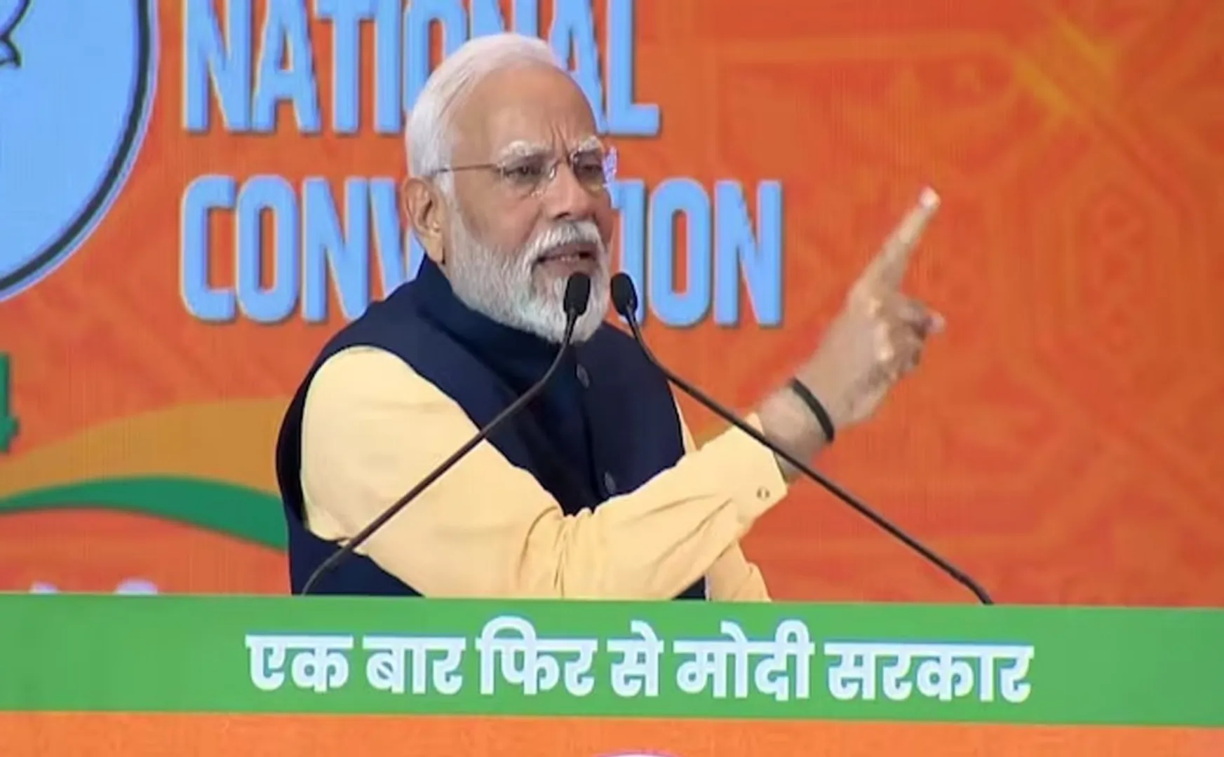 PM Modi says Ask for a 3rd term is not for political gains