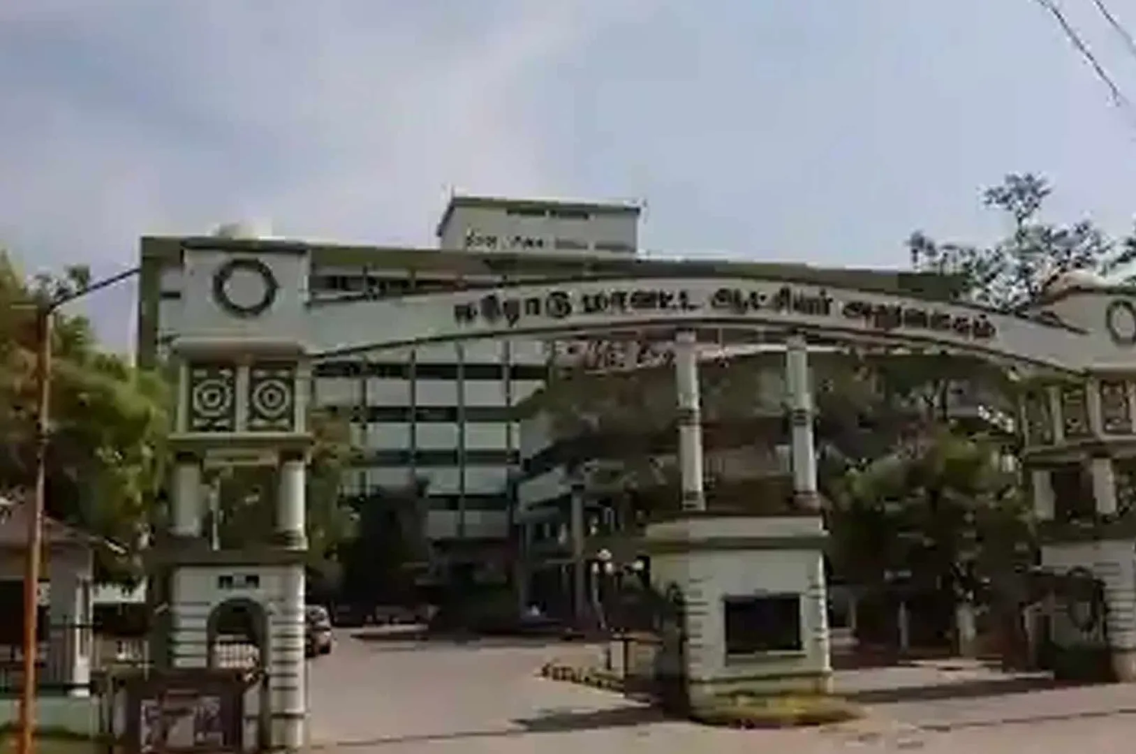 Roadside traders petitioned the collector's office that their livelihood was affected