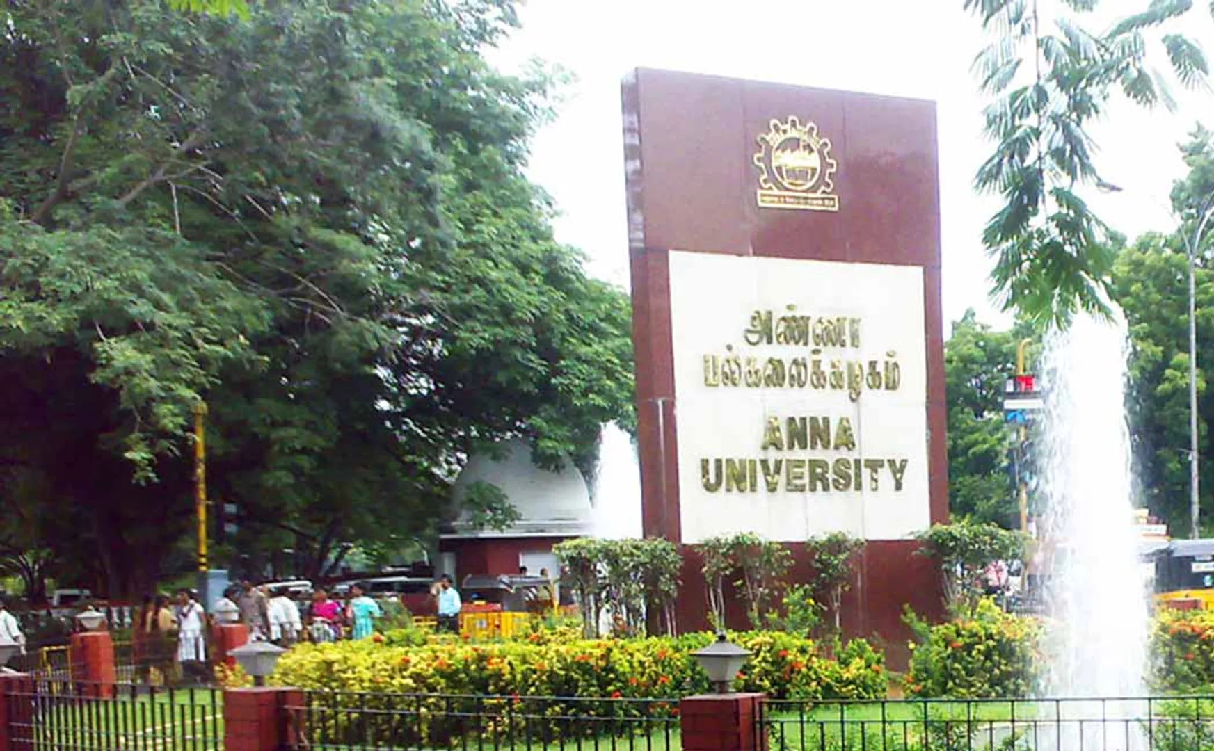  Anna University professors say they will struggle  if they are not given promotion