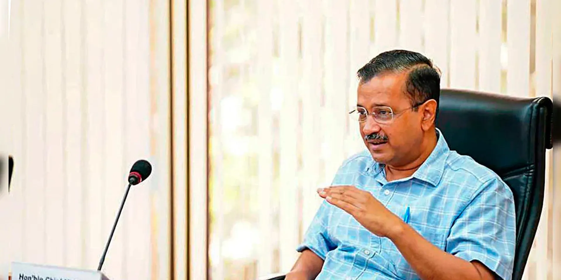 'Warning given to BJP' - Arvind Kejriwal welcomes