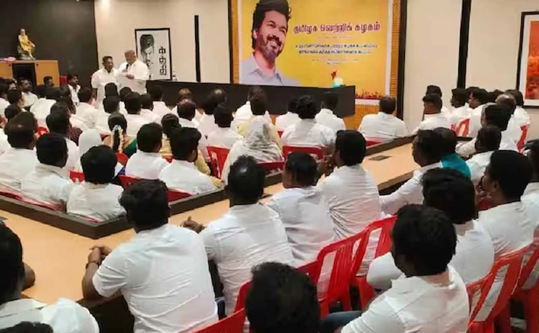 A case has been filed against the administrators of the Tamizhaga vetri kazhagam