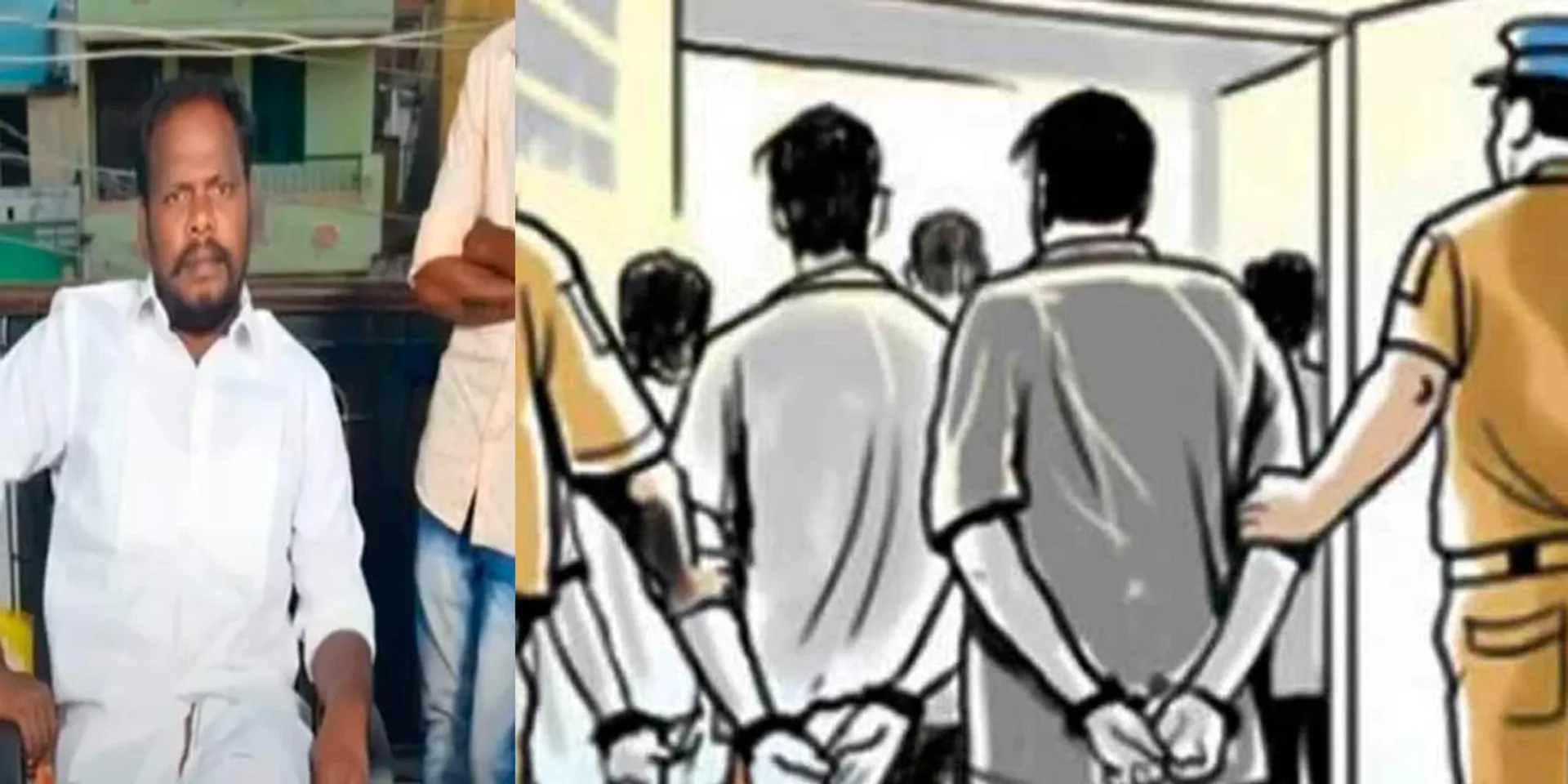 Ram Pandi  case; Five people are Saran