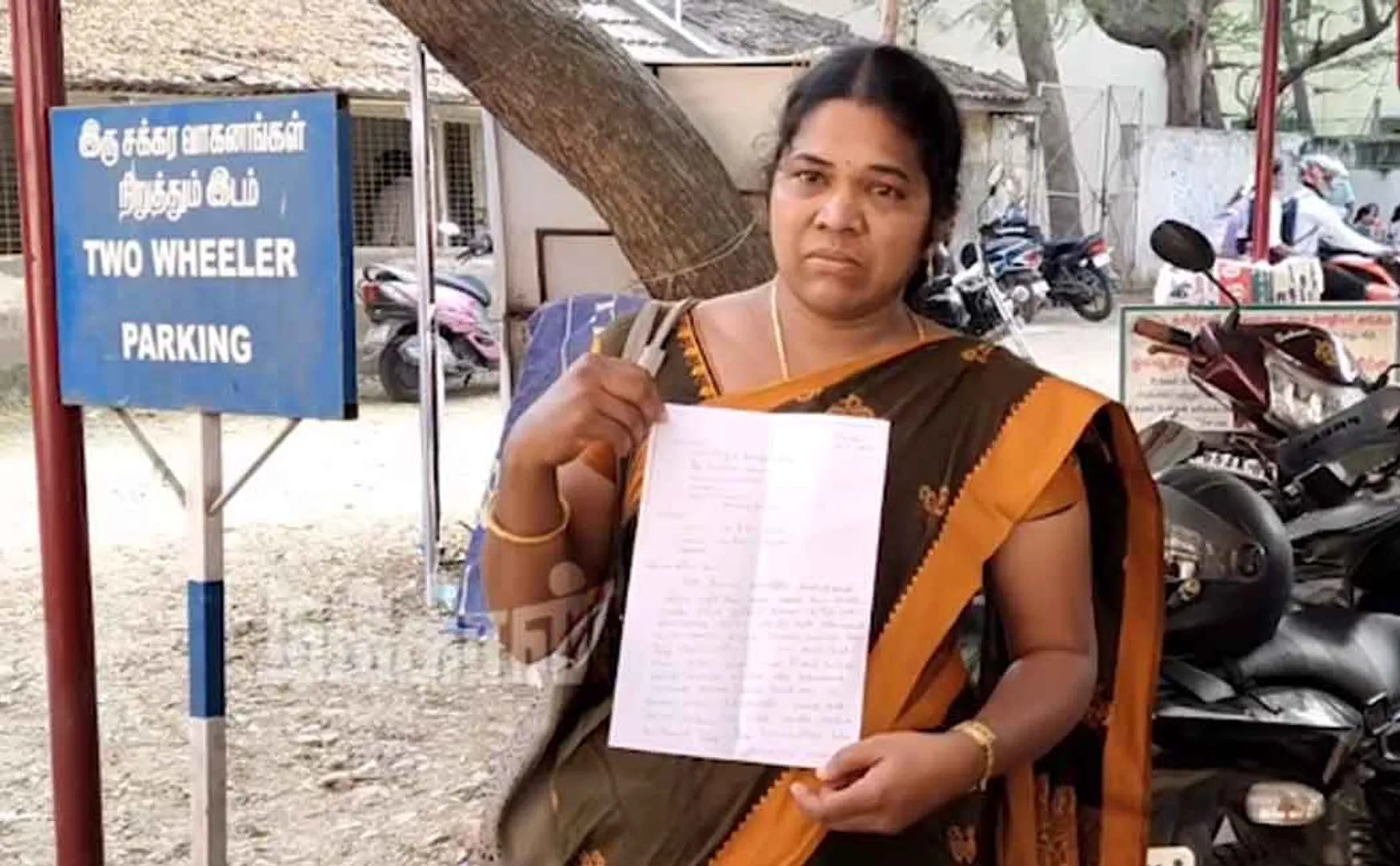 woman alleged that wife of  fraudster refused to take police complaint because she was in BJP
