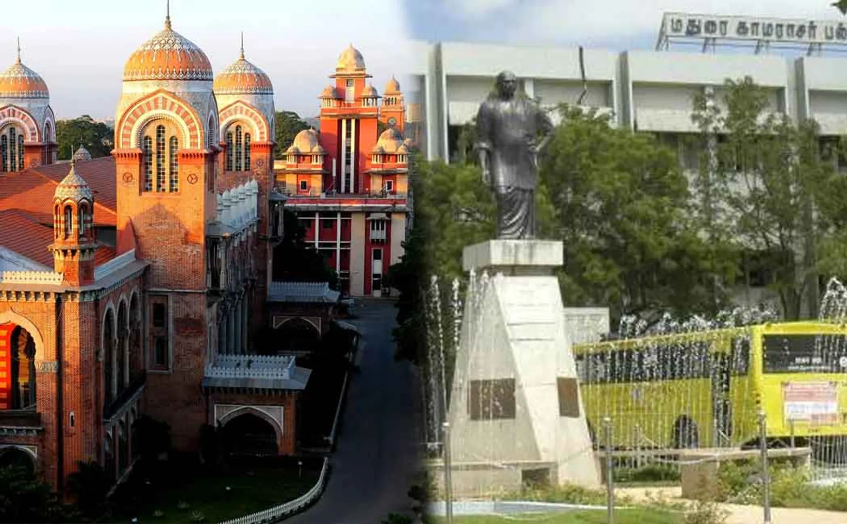 Chennai University, Madurai Kamaraj University Financial Crisis