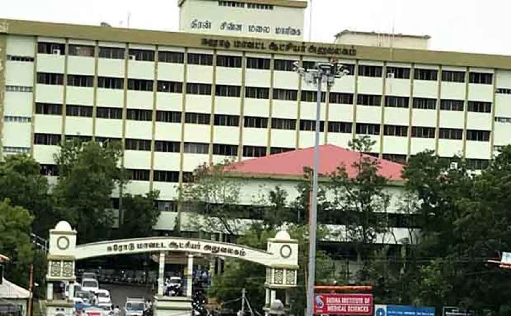 Farmers petition Stop setting up of rice mills on expensive land