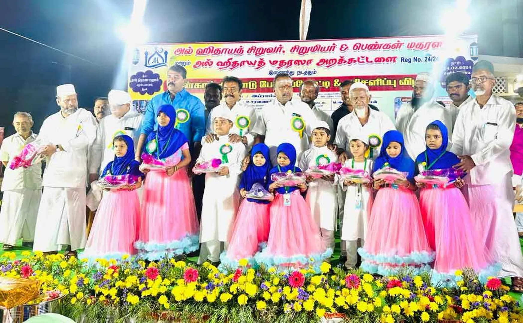 Certificates for students who won competitions in Trichy