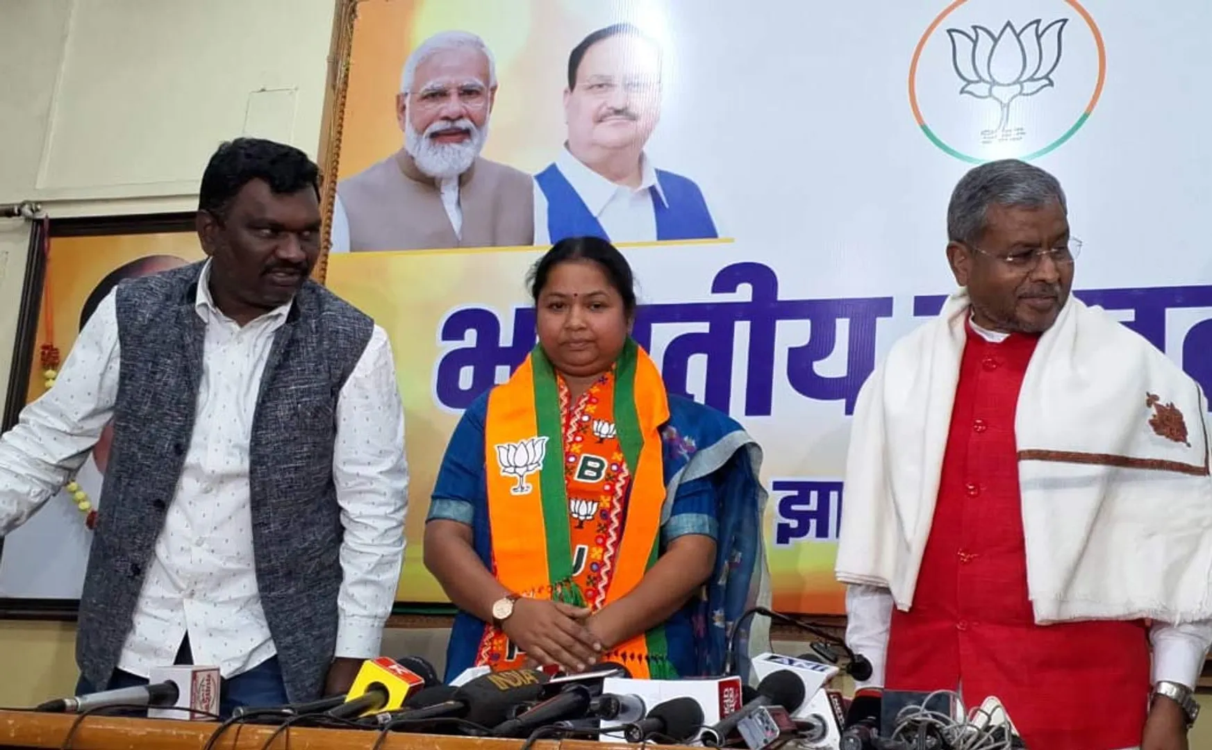 Congress MP Sudden withdrawal from the party and joins bjp in jharkhand
