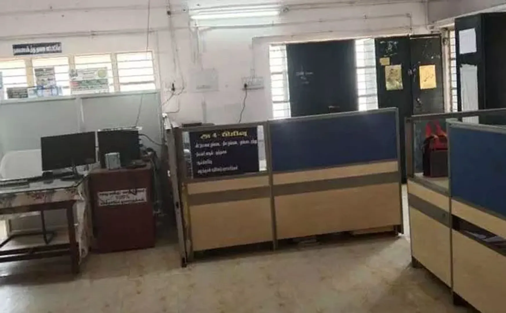 Office work has also been completely disrupted due to struggle by revenue dept officials.