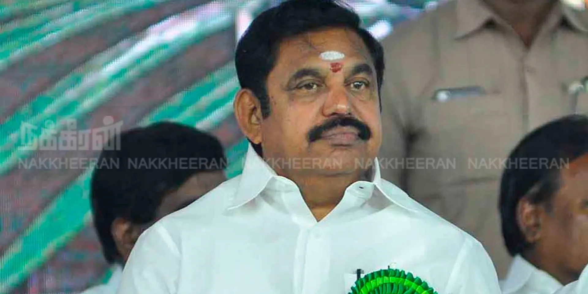  'We only know if you tell us'-Edappadi's response to the administration's speech