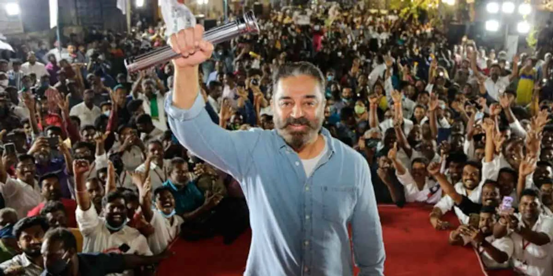 'We want 2' - makkal needhi maiam Adam