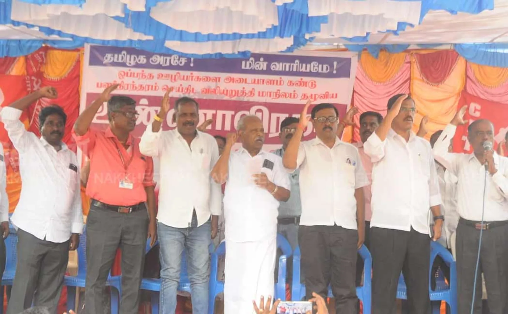 One-day hunger strike of Tamil Nadu electricity contract employees (pictures)