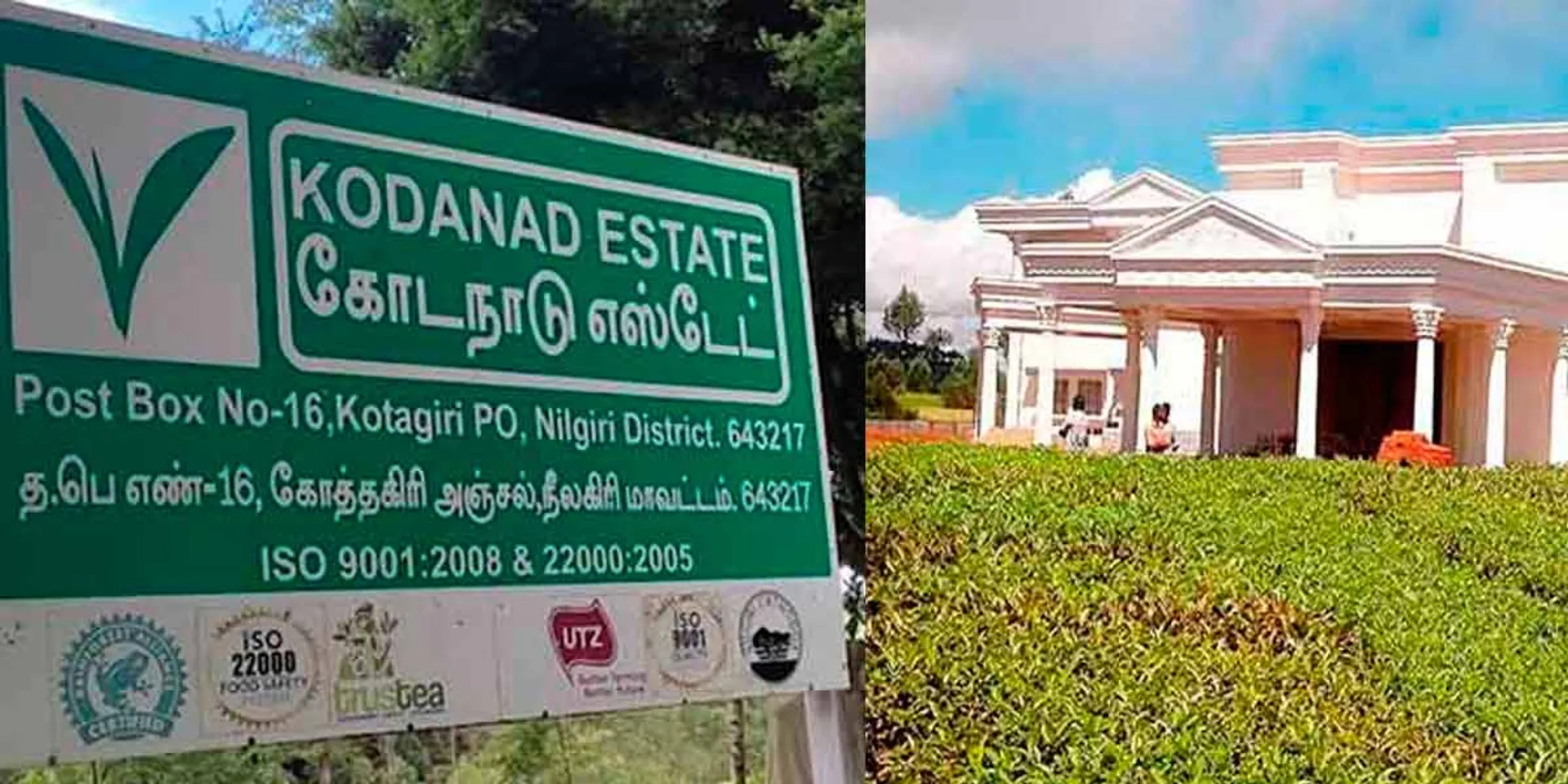 'Search Warrant Ready'- Kodanadu looking for a solution