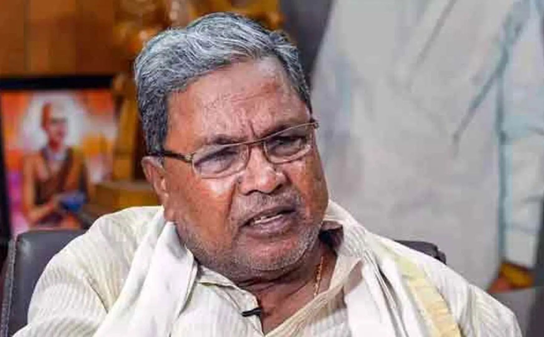  Karnataka Chief Minister Siddaramaiah spoke about slogan for pakistan