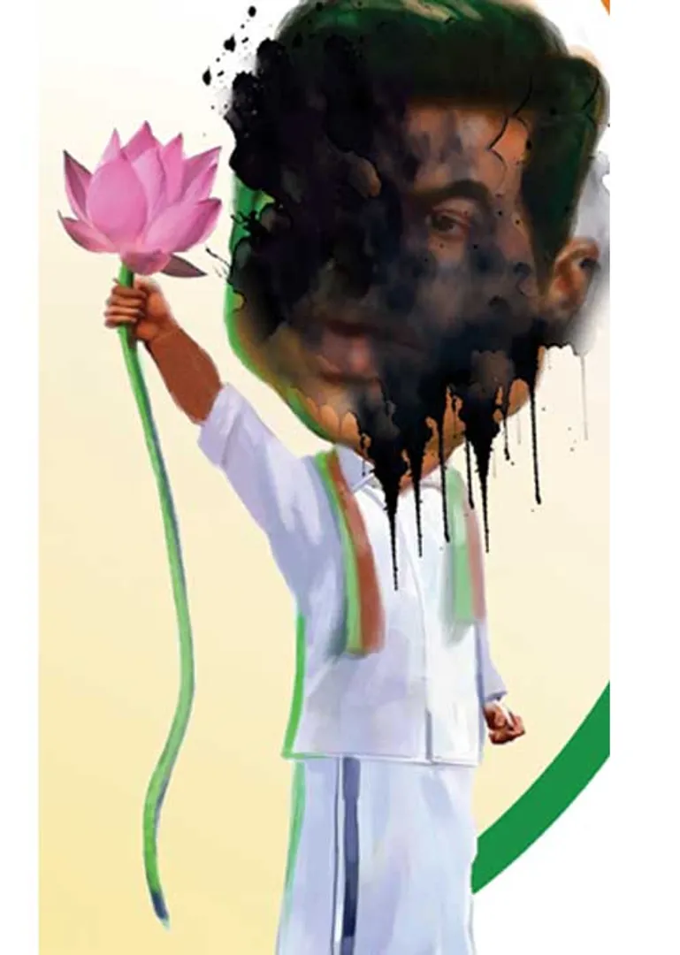 bjp