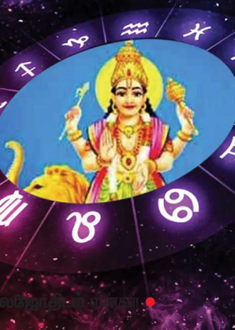 /idhalgal/balajothidam/illness-effects-mercury-enlightenment-r-mahalakshmi