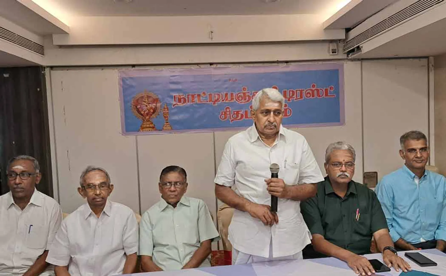 March 8th Natyanjali festival begins in Chidambaram 